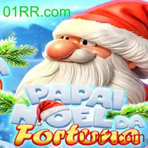 PapaiNoeldaFortuna